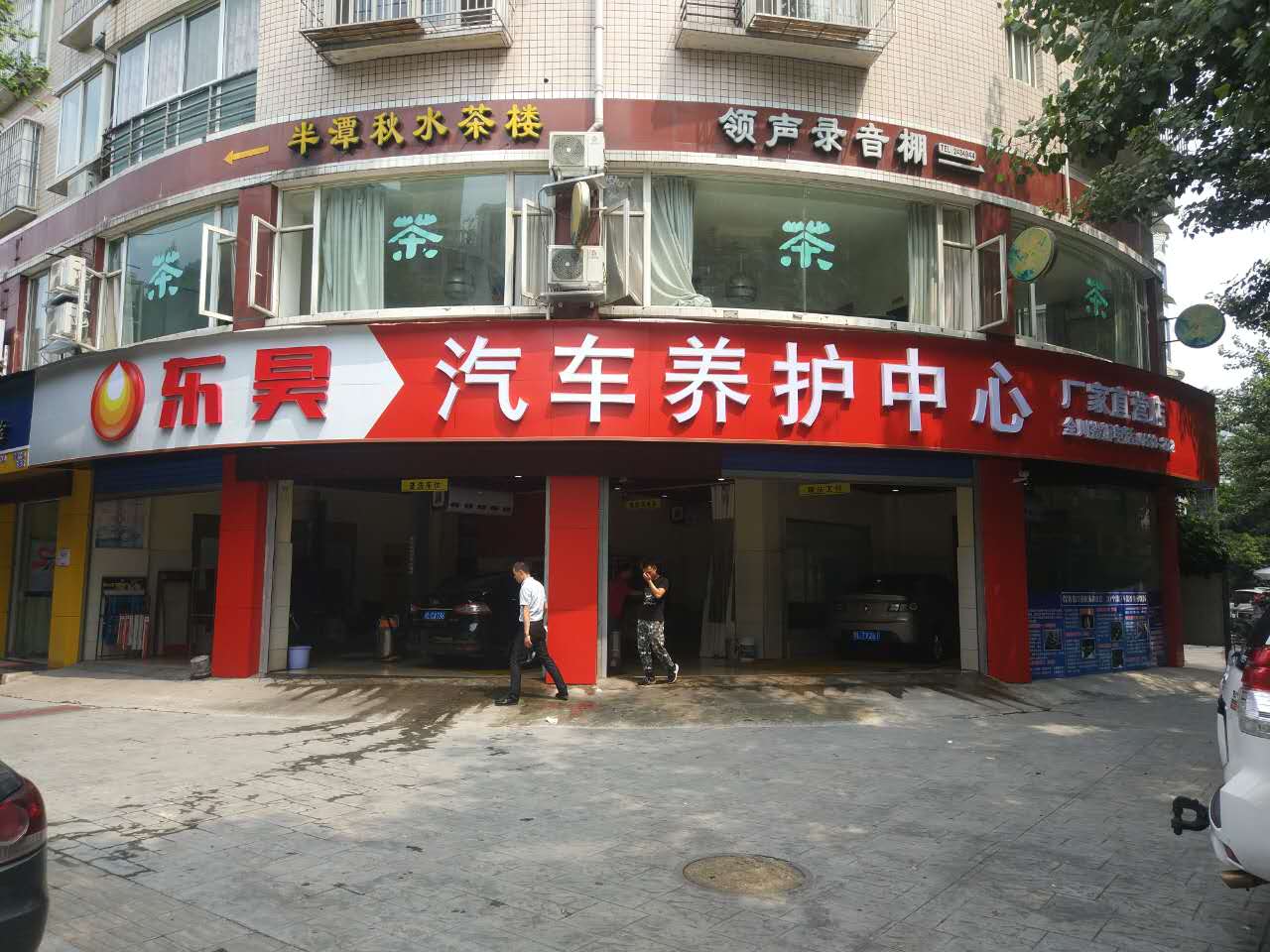 7.jpg