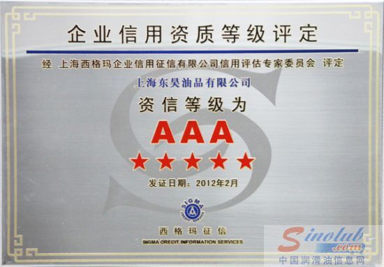 妖精视频一区二区在线看油品