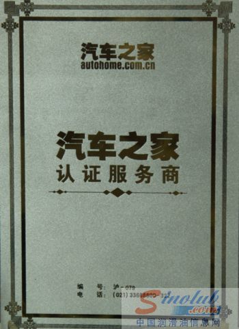 上海妖精视频一区二区在线看
